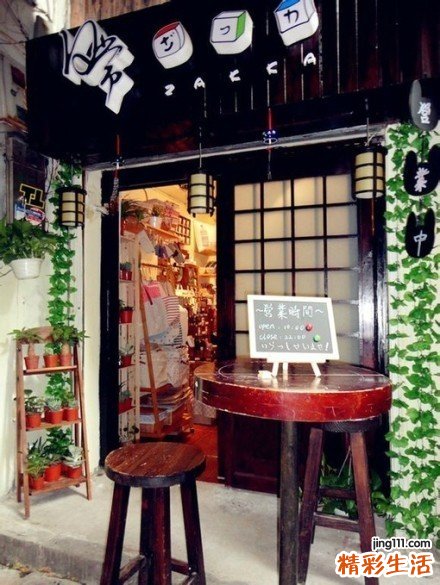 秋季吃什么食物润肺