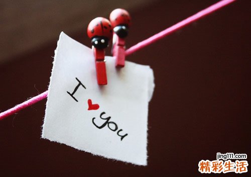 狐臭怎么治好