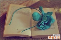 準(zhǔn)媽媽 別以為中藥對你無害