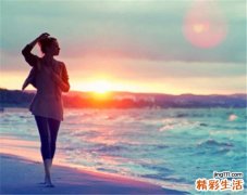 春季女性如何养生
