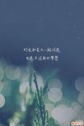 生殖器畸形 孕育成心中难题