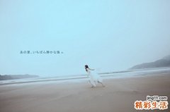 福建冬至的习俗