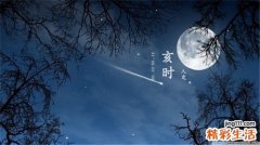 大肠息肉分哪几类？