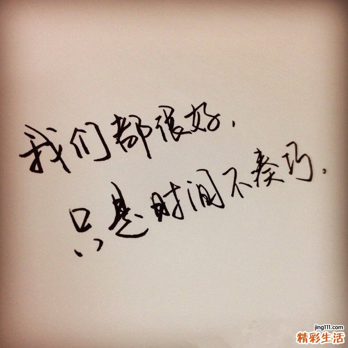 10 胡芦巴