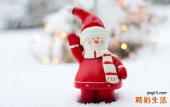 大寒过后吃什么