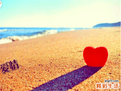 乙肝肝炎诊断标准