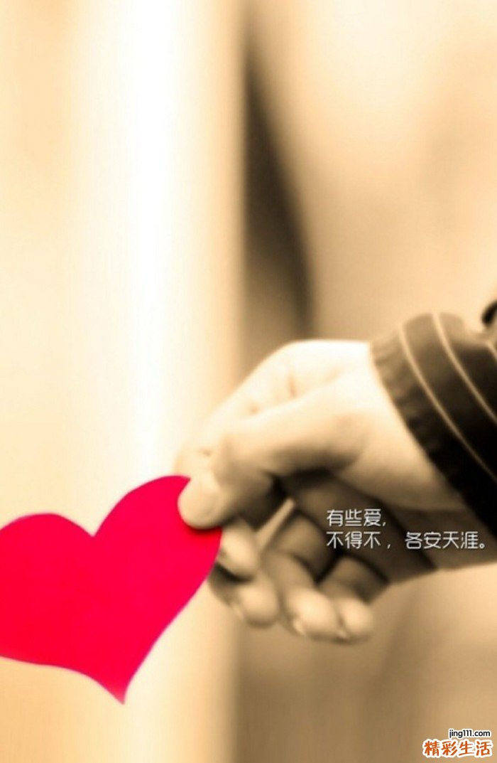 阴虚艾灸哪里