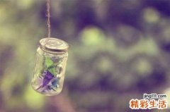 中浆患者中发现内分泌异常