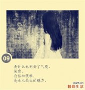 现场急救突发性颅脑损伤的原则