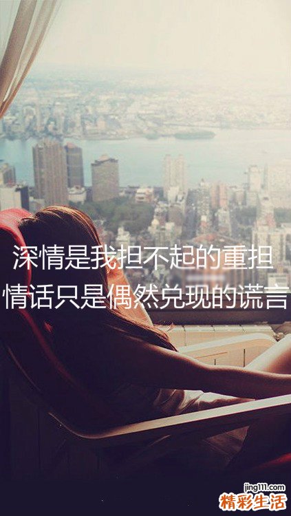 冬季养生需要注意的事项