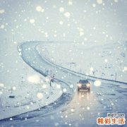 2 教你保存中药的方法