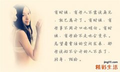跟肾积水“相像”的疾病