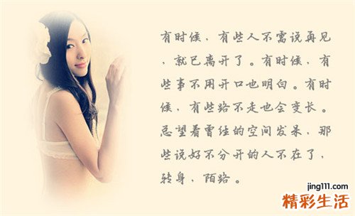 跟肾积水“相像”的疾病
