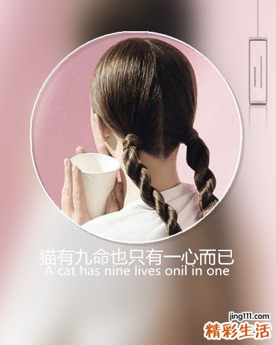 3种子宫疾病易导致不孕