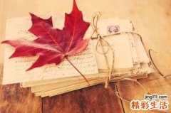 男性夏季养生注意哪些