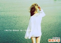3 老年人治感冒要慎用清热类中药