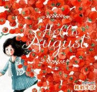 心梗的食疗偏方