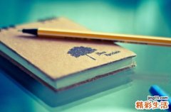 女白领体寒夏季喝什么茶
