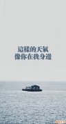 2 还阳草