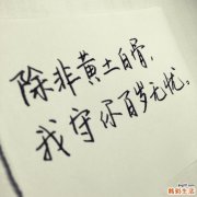 雪盲症的种种症状