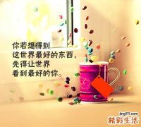 医生确诊眼部肿瘤的8个条件