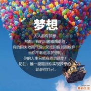何首乌治牛皮癣吗
