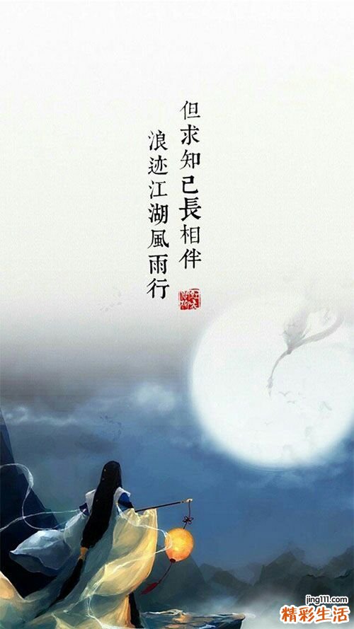 什么是软腭癌