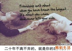 秋季养胃吃什么好