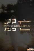 心血管：火爆脾气　从何而来