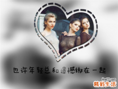 冬季预防冻疮有什么妙招