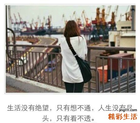 何种原因导致血液在粪便中出现?