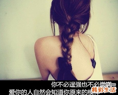 女性长期压力过大可引发皮肤荨麻疹