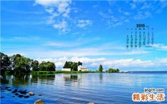 什么是颧骨骨折