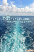 白领女性每天喝什么汤