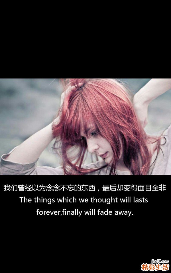 老年人能长期吃钙片吗
