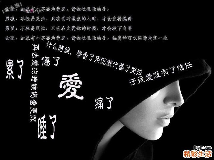 老人气管炎怎么治