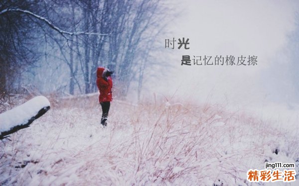 肱骨骨折为何易损伤神经