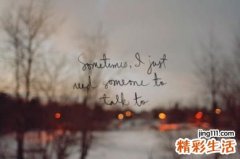 外阴炎做什么检查