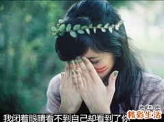 春季结膜炎的鉴别诊断