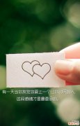 股骨头坏死引发髋关节积液