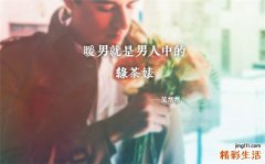 脾湿按摩什么穴位