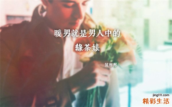 脾湿按摩什么穴位