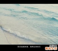 胃癌晚期能吃什么