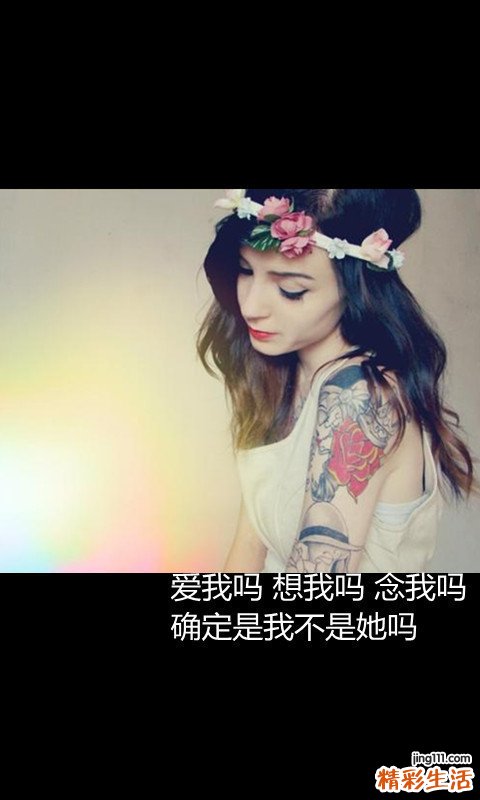 3 广郁金的功效