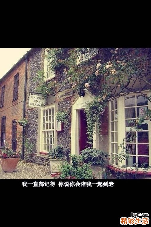 秋季口鼻干燥吃什么