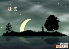 黑龙江小年的注意事项