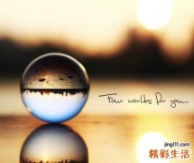 40岁女人离婚后的心理