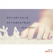 如何看出月经量是多还是少