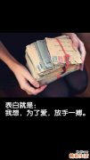 滥用美白护肤品 可致闭经
