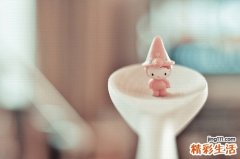 刚刚受孕查出妇科炎症怎么办